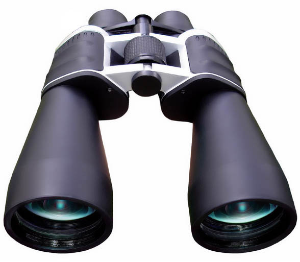Bin�culo Sumax Action 40 X 70 Militar BN-60