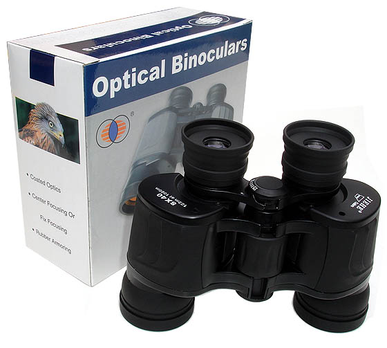 Bin�culo Jiehe 8x40 S�rie Especial