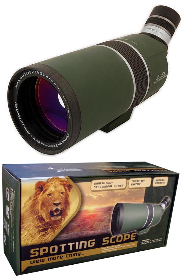 Luneta Maksutov Cassegrain 70mm Silstar 38-114x70